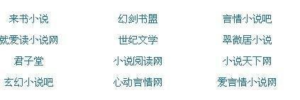 四影虎影永久免费观看在线观看